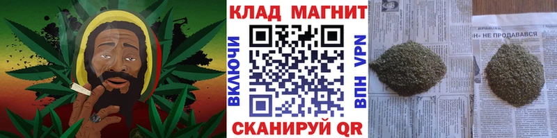 Купить наркотики цена Сосновый Бор Гашиш Alpha-PVP Меф мяу мяу Героин Кокаин Бошки Шишки Амфетамин