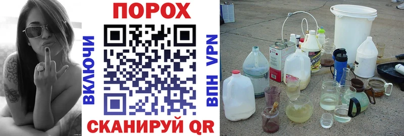АМФЕТАМИН Розовый  мега зеркало  Сосновый Бор 