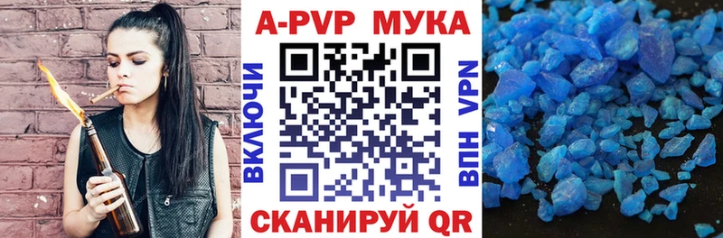 А ПВП СК КРИС  ссылка на мегу зеркало  Сосновый Бор 