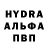 КЕТАМИН VHQ Invuzator Polyarnii