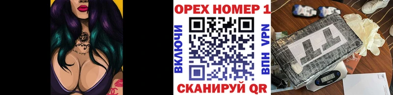 кракен ТОР  Сосновый Бор  Cocaine Columbia 