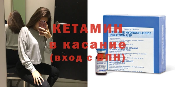 мефедрон Алексин