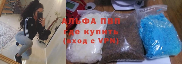 героин Алзамай