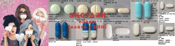 mix Михайловка