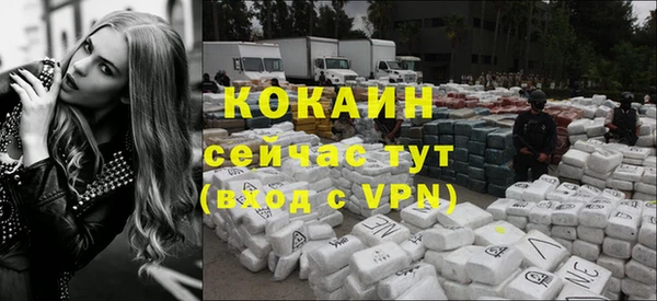 героин Алзамай