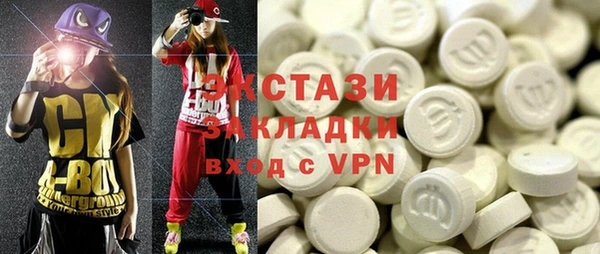 героин Алзамай