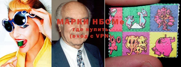 герыч Алексеевка