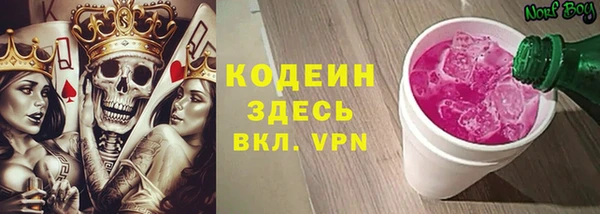 героин Алзамай
