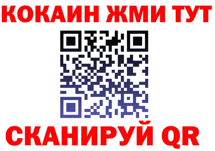 МЯУ-МЯУ VHQ зеркало это kraken Сосновый Бор