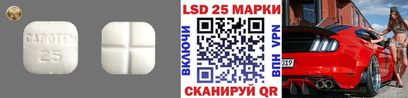 ЛСД экстази ecstasy  наркота  Сосновый Бор 